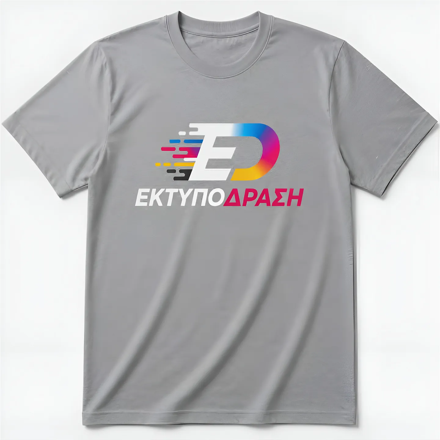 Εκτύπωση σε Κοντομάνικα Μπλουζάκια (T-Shirts) με το Λογότυπό σας