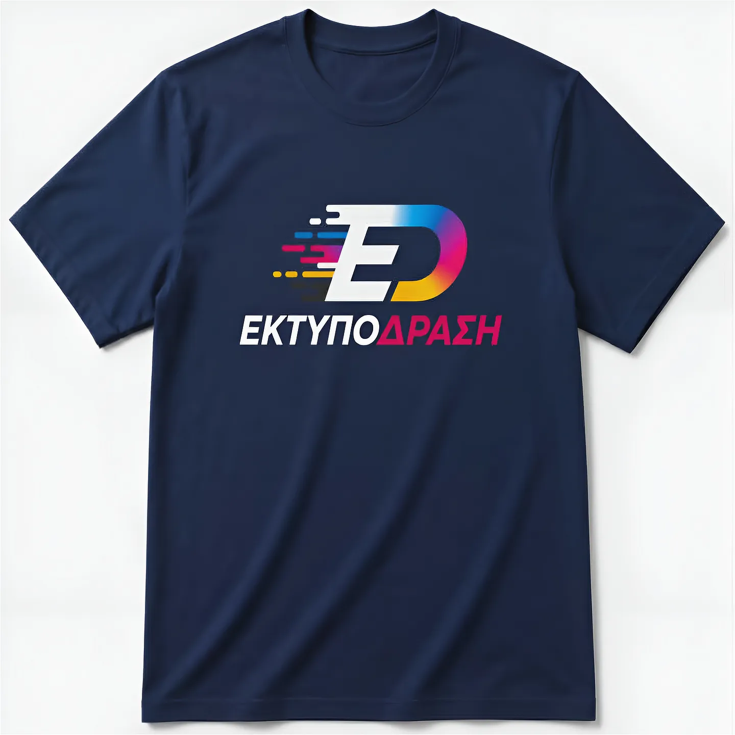 Εκτύπωση σε Κοντομάνικα Μπλουζάκια (T-Shirts) με το Λογότυπό σας