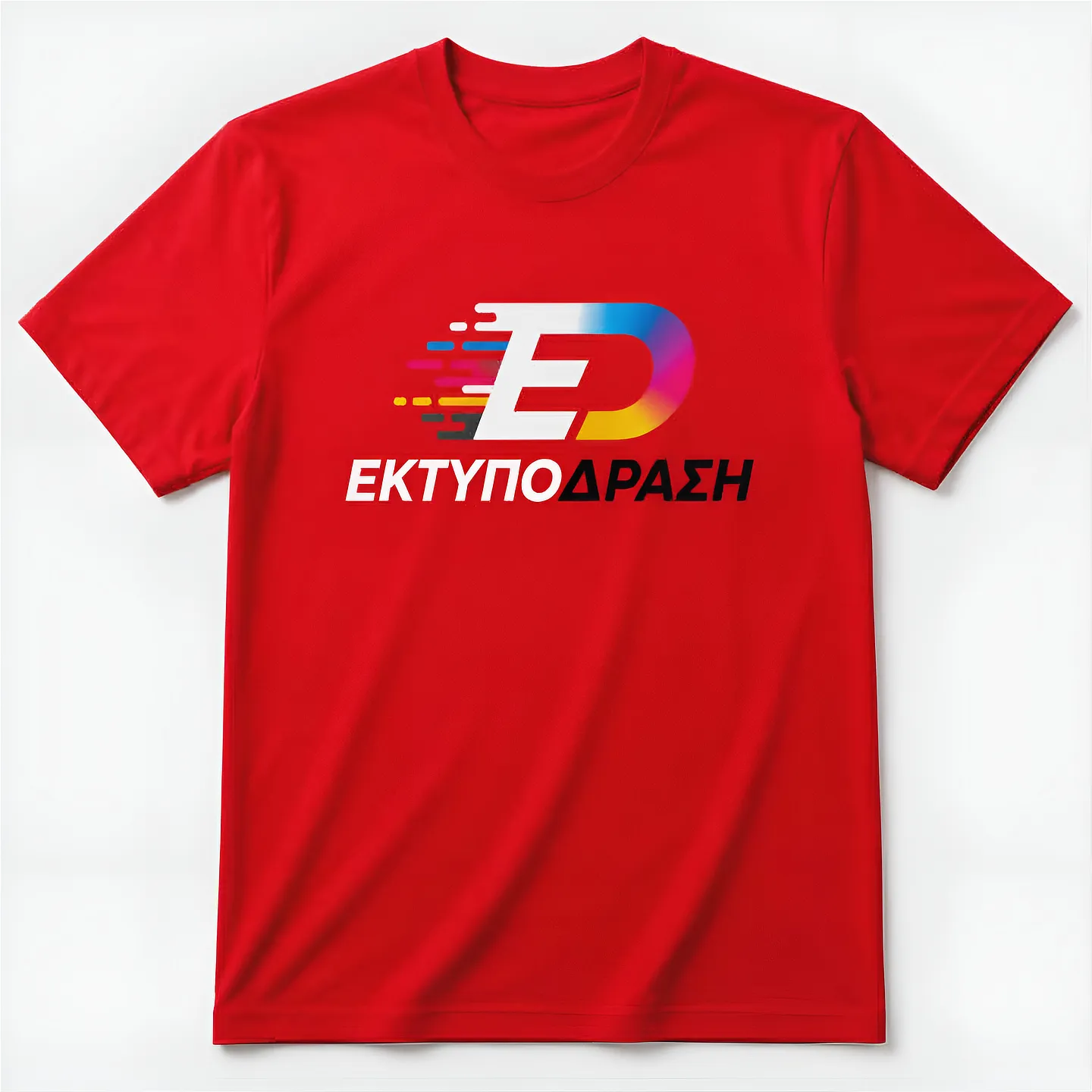Εκτύπωση σε Κοντομάνικα Μπλουζάκια (T-Shirts) με το Λογότυπό σας