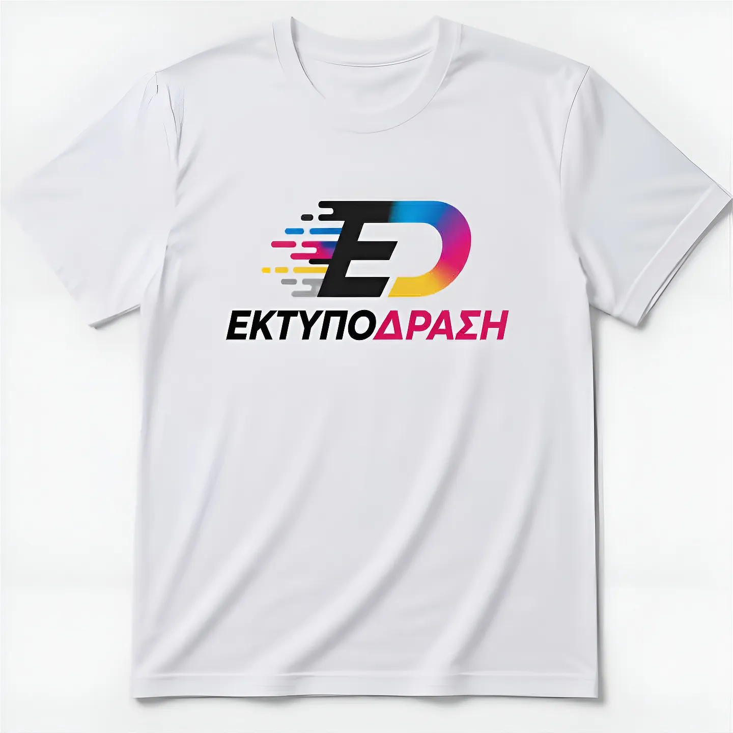 Εκτύπωση σε Κοντομάνικα Μπλουζάκια (T-Shirts) με το Λογότυπό σας